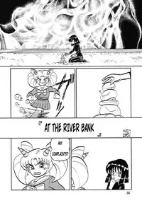 (C76) [Thirty Saver Street 2D Shooting (Maki Hideto, Sawara Kazumitsu)] Silent Saturn SS vol. 12 (Bishoujo Senshi Sailor Moon) [English] [EHCOVE]