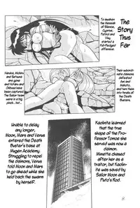 (C56) [Thirty Saver Street 2D Shooting (Maki Hideto, Sawara Kazumitsu)] Silent Saturn 9 [English]