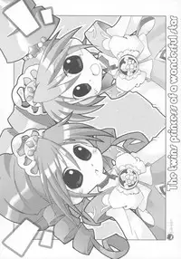 (CR37) [Marchen Box (Various)] Kaitei 8-sai 117cm (Fushigiboshi no Futagohime)