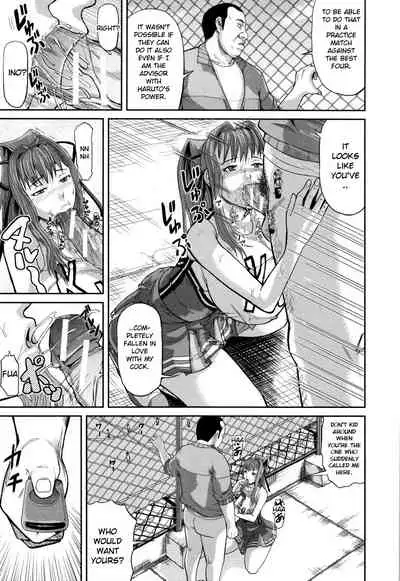 [Honebuto Danshaku] Onna Jigoku, Niku no Tsubo - Hentairui Inranka Mesubuta Ichidaiki [English][Toyo Trans]