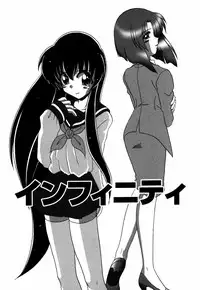 [V Gata Tankitou] Dokidoki Collection