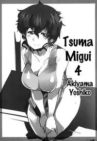 (SC2016 Winter) [Bronco Hitoritabi (Uchi-Uchi Keyaki)] Yarimoku Nanpa Senshadou (Girls und Panzer) [English] {doujins.com}