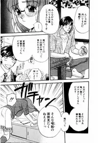 [BAKEDANUKI] HONEY PIE