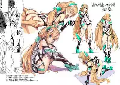 [Ajisaidenden (Kawakami Rokkaku, Takanashi Rei)] Angela-san no Oshiri ga Areba Koko wa Rakuen (Rakuen Tsuihou -Expelled from Paradise-) [Digital]