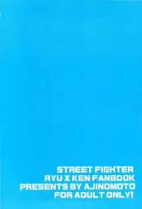 (C82) [Ajinomoto (Natsuhara Saike)] Ulcos Hajimemashita (Street Fighter)