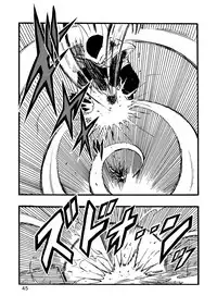 [Monkees (YoungJiJii)] Dragon Ball AF Vol. 12 (Dragon Ball GT)