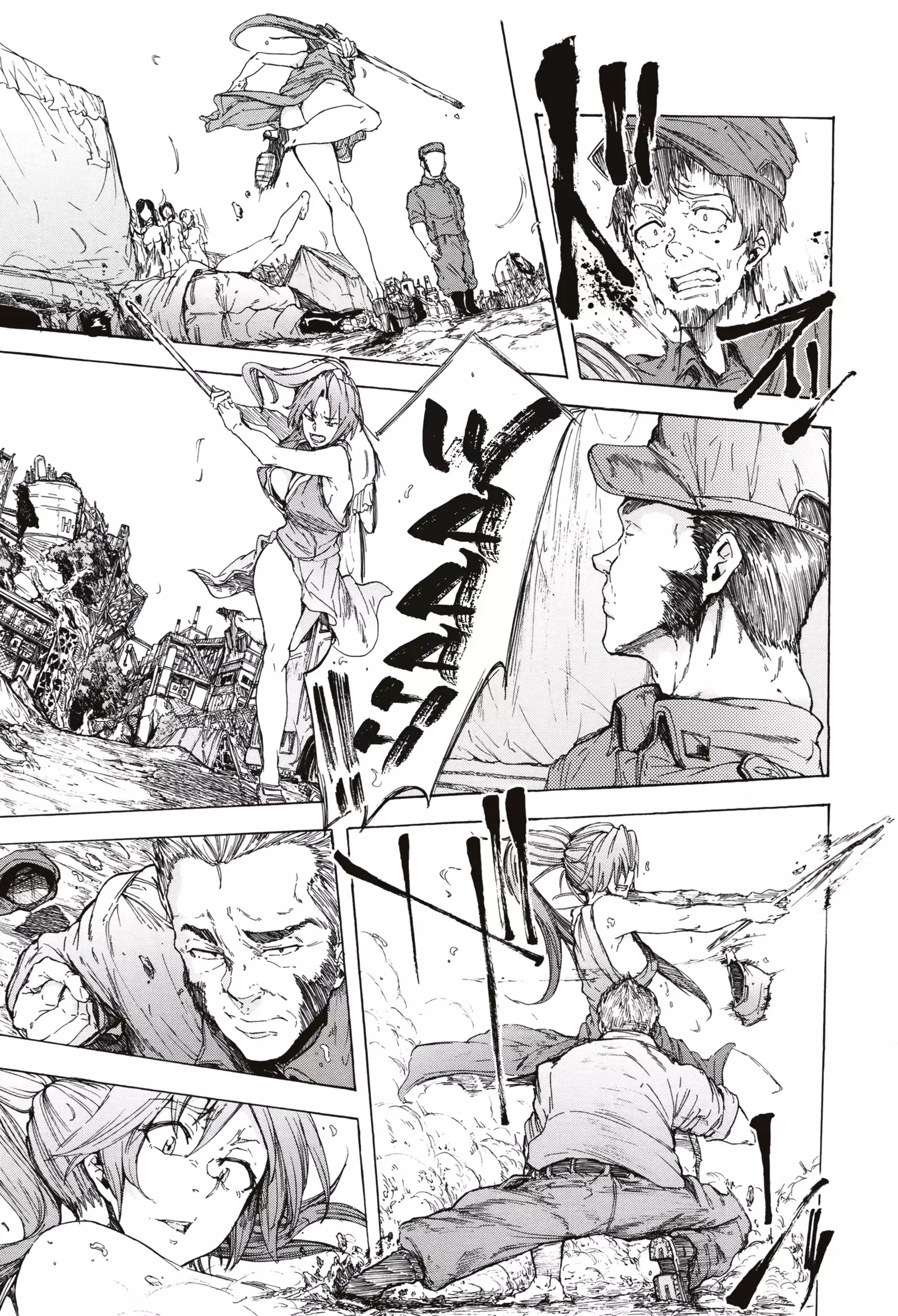 Juurin no Ame | Pluie Battante