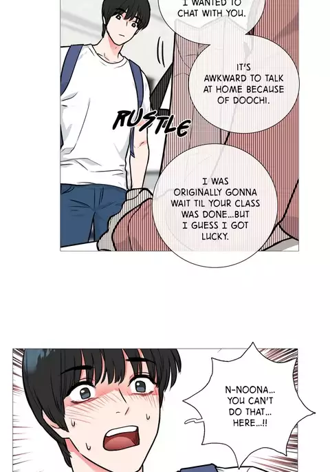 Sadistic Beauty Ch.1-34