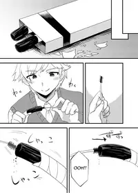 [Ichigoen (Tennosuzume)] Kattekita Mokutan wa Otokonoko!? [English] [mysterymeat3] [Digital]