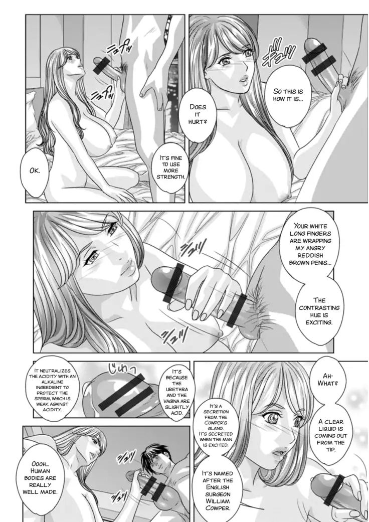TEEN XXX Ch. 1-5