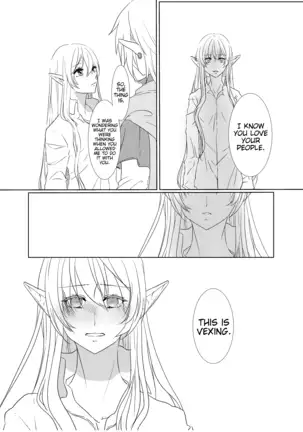 Yoru Meigen | Night mystery