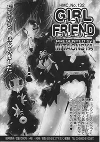 COMIC Megastore 2001-10