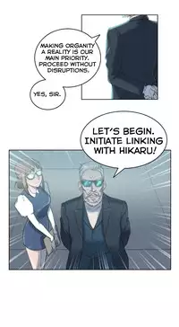 [BYMAN] Erotic Sensuality & Perception Ch. 1-4 [English] (YoManga) (Ongoing)