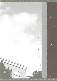 (C90) [Public Bath (Izumi Yuhina)] Natsu no Kashima-san to Areya Koreya (Kantai Collection -KanColle-)