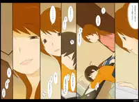 [Ponpharse] Ponpharse Vol. 2 - Yoko Hen