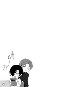 (Mitsu ni Tsukarite Fuji wa Saku 4) [OKT! (Herahera)] Tsuyabon Shuushuu - OKT! Shoku e Shi Sairoku-Shuu - (Touken Ranbu)