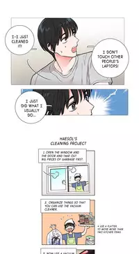 [The Jinshan] Sadistic Beauty Ch.1-24 (English) (Ongoing)