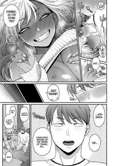 Kuro Gal à La Carte