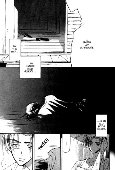 Imadoki no Shishunki