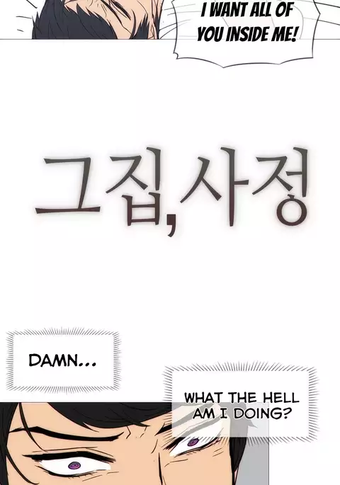 Household Affairs Ch.1-33