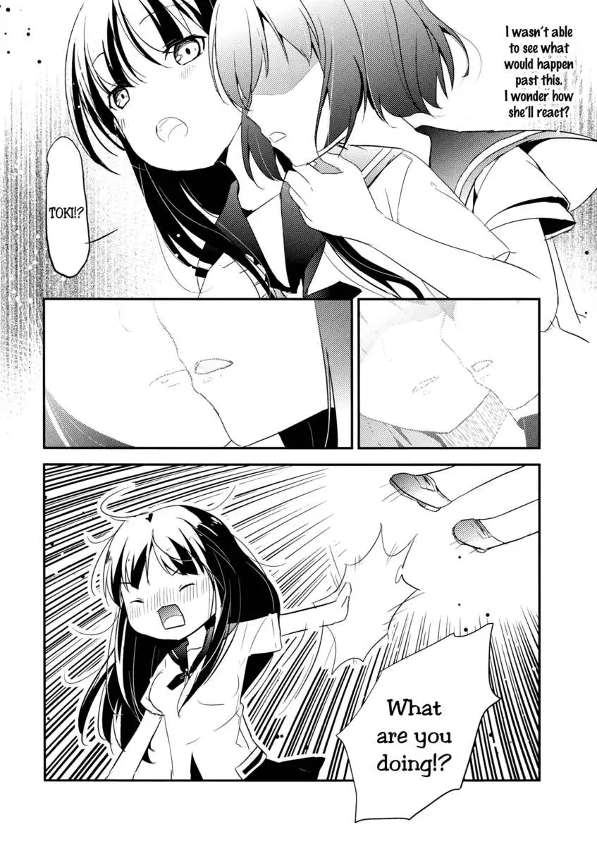 Ichijunsaki No Omoi