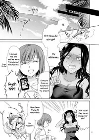 [peachpulsar (Mira)] Umi to Anata to Taiyou to | The sea, you, and the sun. [English] =TV & Yuri-ism= [Digital]