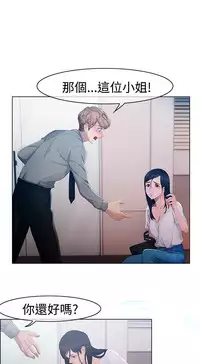 [Studio Gale] Lady Garden 淑女花苑 第一季 [Chinese]