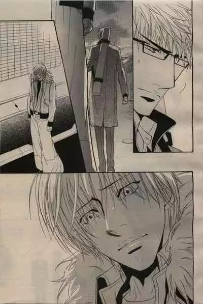 BE・BOY GOLD 2009-06