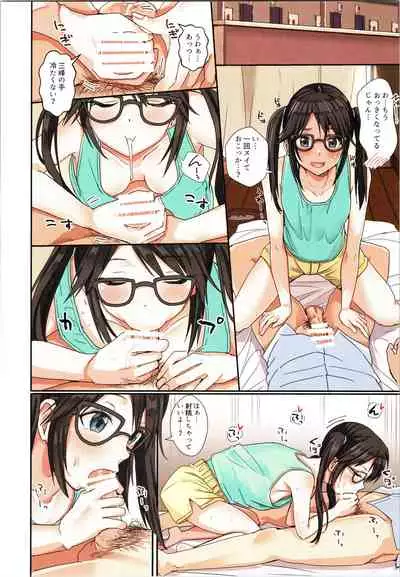 (IDOL STAR FESTIV@L 08) [Haru Koubou (Harukoubou Norimaki)] Shiny Ero Side A (THE iDOLM@STER: Shiny Colors)