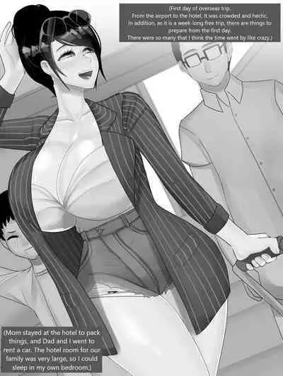 [blackgg] jeongda-eun(31) 2 English