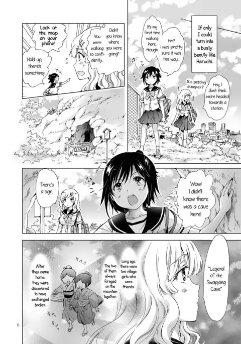 Oppai-chan to Chippai-chan ga Irekawaru Hanashi | How Well-Stacked and Surfboard Swapped Bodies