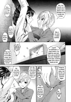 Tsumi Haha 1 - Mère Impure 1 Ch. 1-5