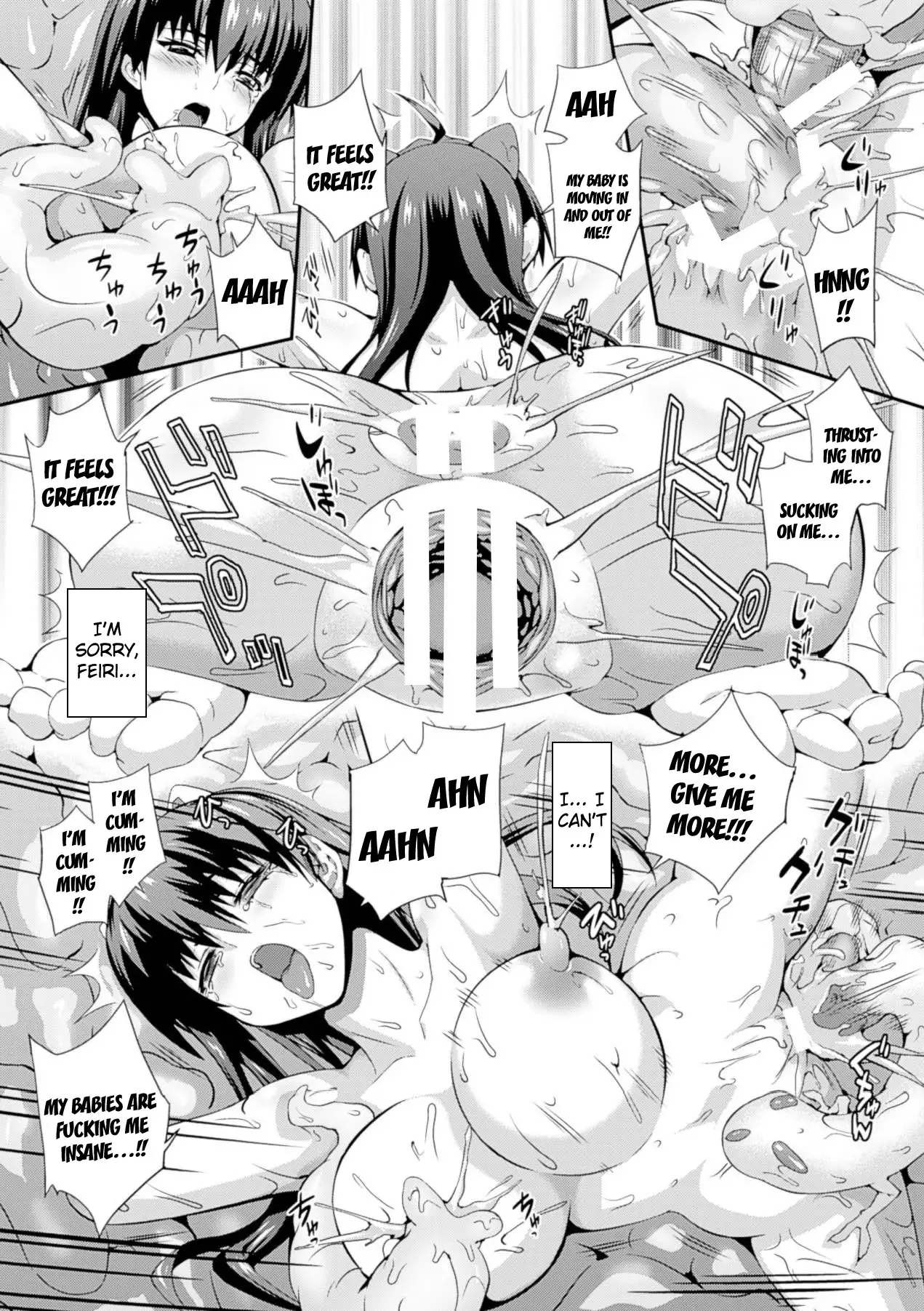 Valkyrie Striker Ch.1-2