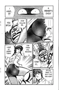 [Inui Haruka] Ogenki Clinic Vol.1 [English]