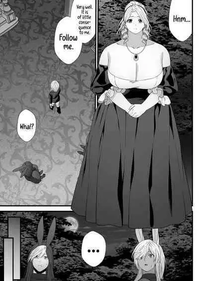 Jouyoku no Kago: Muchimuchi Oneesan Succubus to Futanari Loli Kyuuketsuki ga Icharabu Sex Suru Hanashi | Cage Of Lust