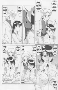 Suite for my Sweet 1015 [English] [Rewrite] [Hentai Wallpaper]