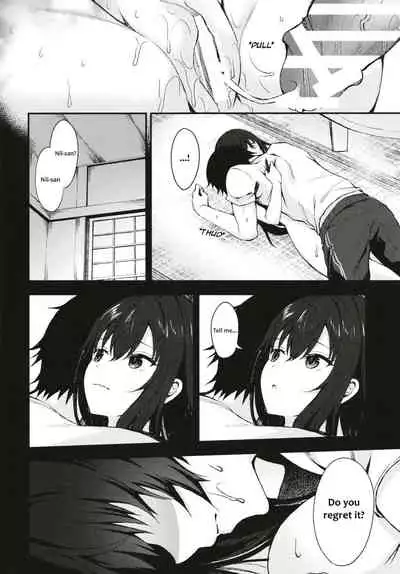 [Tekkamaki (Tetsuyama Kaya)] Nandemo Yasashiku Ukeirete Kureru Imouto [English] [frogstat] [Digital]