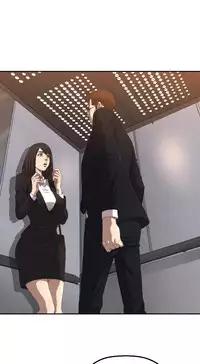 [Kurenai] Club Sodom Ch.1-31 (English) (Ongoing)