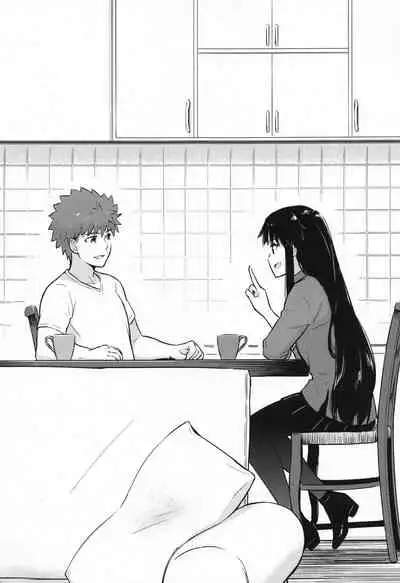 (Super ROOT 4 to 5 2021 Tokyo) [Snowrich (Iida Toyoyuki)] Second Semester (Fate/stay night) [English] [TheSkipRow]