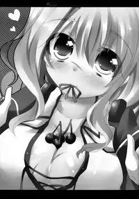 (Dai 3 Kai Chikashiki Shinkou no tame no Doujinshi Kouzu Kai) [Slime Kikaku (Kuriyuzu Kuryuu)] how to? (Kyoukai Senjou no Horizon)