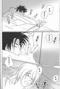 (SUPER25) [S.y, Attsuzakura, 21Centimeter (Shigure You, Eri, Atoko)] Hime Ken Ryouran | Princess Sword Profusion (Rurouni Kenshin) [English] [cedr777]