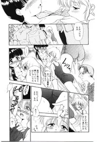 [Sudou Ruku] Reisiki-Rabu-Ra