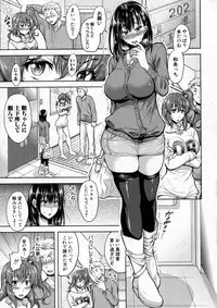 COMIC Shingeki 2016-04