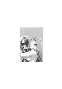 [Gachinko Shobou (Kobanya Koban)] Yappari Rider wa Eroi na. Soushuuhen 1 (Fate/stay night)