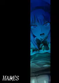 [HADES] Shidare Hotaru Yariman Bitch Ochi Joukan (Dagashi Kashi)