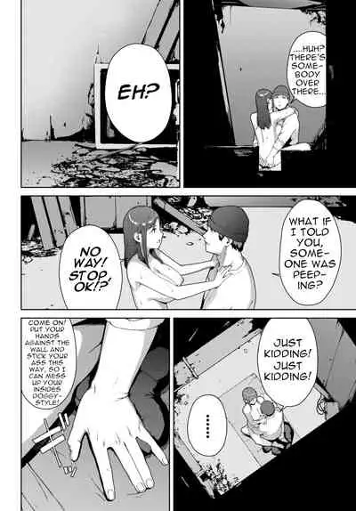 Toukou Douga | Posted Video