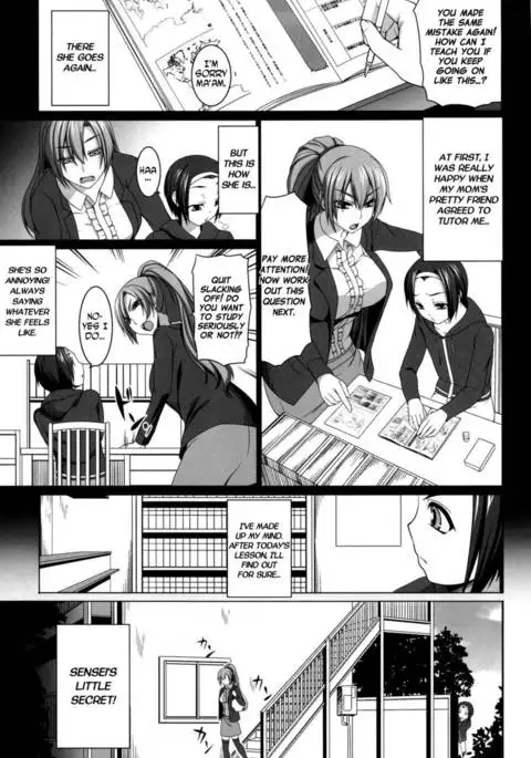 Aigan Ningyou to Kako ni Torawareta Kanojo