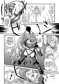 [Ohta Takeshi] Succubus Distortion! Ch.1-7 [English] [biribiri] [Digital]