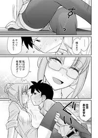 Action Pizazz 2018-10 [Digital]