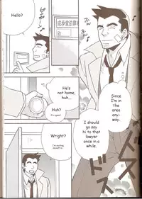 [Dokusai Moratorium (Suzui Yukino)] Self Happiness (Ace Attorney) [English]